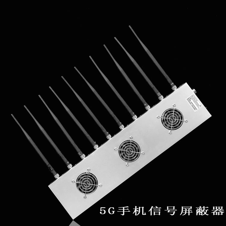 清溪镇外置10天线移动通信干扰器